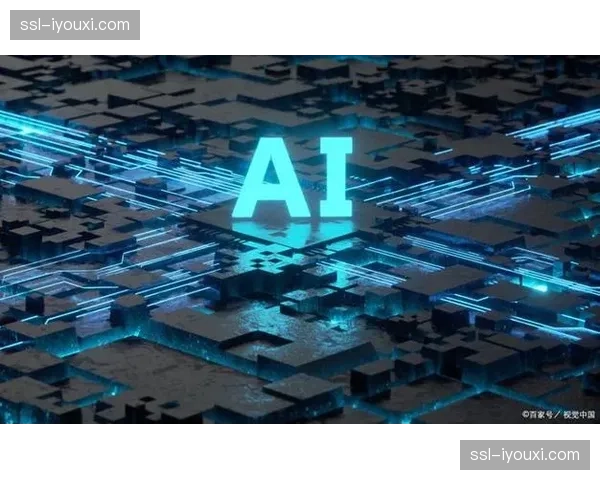 人工智能分析赛道积水与滑坡隐患 提前规避潜在地理环境风险